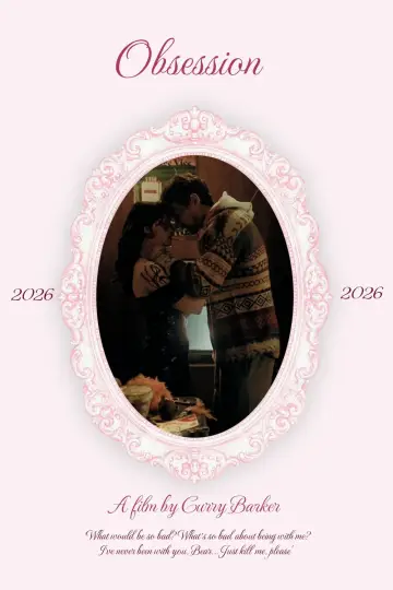 Poster to the movie "Obsession" #1153732