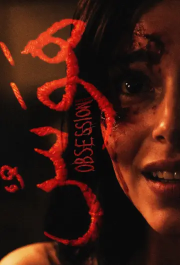 Poster to the movie "Obsession" #1153756