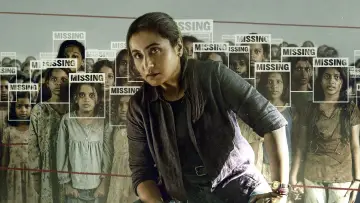 Backdrop to the movie "Mardaani 3" #534115