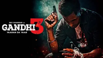 Backdrop to the movie "Gandhi 3" #1568224
