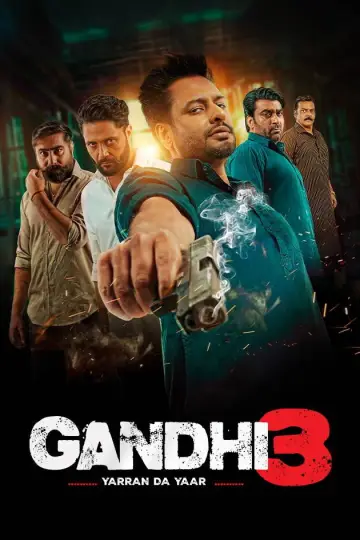 Poster to the movie "Gandhi 3" #1568231