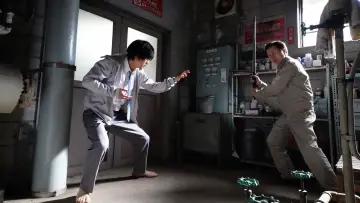 Backdrop to the movie "Under Ninja" #533831
