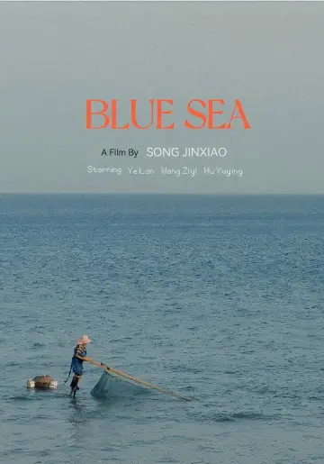 Poster to the movie "Blue Sea" #769698