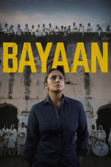 Poster to the movie "Bayaan" #1298400