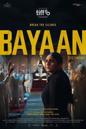 Poster to the movie "Bayaan" #1298402