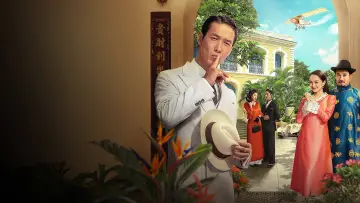 Backdrop to the movie "Once Upon A Time In Indochine" #1153105