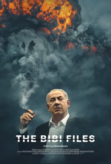 Poster to the movie "The Bibi Files" #704609