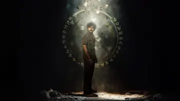 Backdrop to the movie "KA" #922781