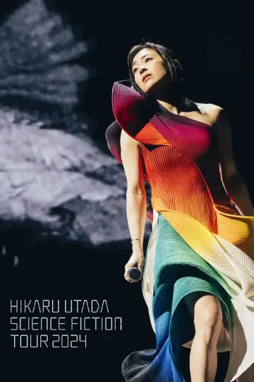 Poster to the movie "HIKARU UTADA SCIENCE FICTION TOUR 2024" #1139745