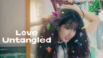 Backdrop to the movie "Love Untangled" #594320