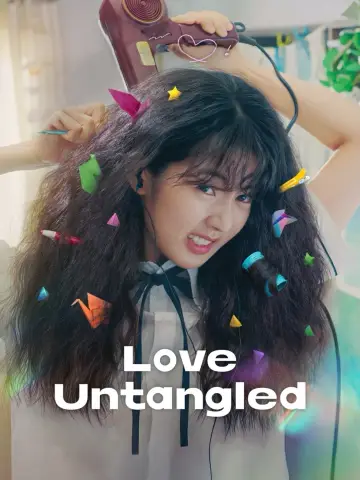 Poster to the movie "Love Untangled" #594347