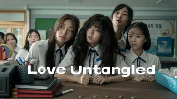 Backdrop to the movie "Love Untangled" #836094