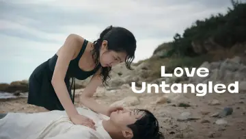 Backdrop to the movie "Love Untangled" #836098