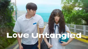 Backdrop to the movie "Love Untangled" #836099