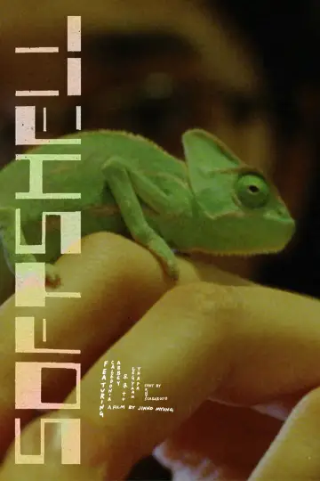 Poster to the movie "Softshell" #881518