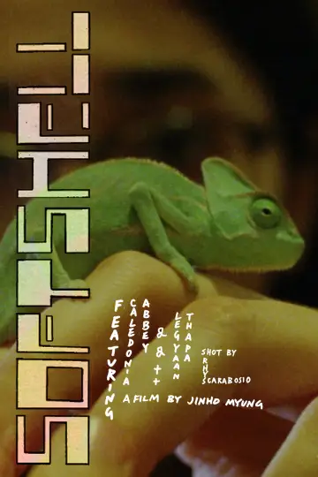 Poster to the movie "Softshell" #881527
