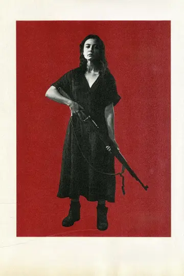 Poster to the movie "Cruel Hands" #1182211