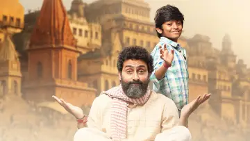 Kaalidhar Laapata poster
