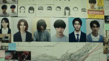 Backdrop to the movie "Faceless" #1140823