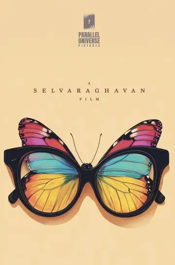 Poster to the movie "Mental Manadhil" #535317