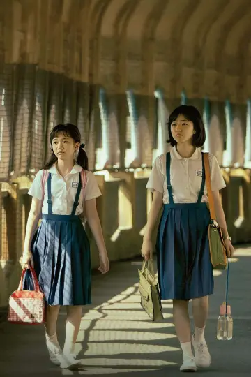 Poster to the movie "Girl" #850651