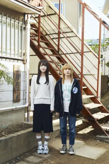 Poster to the movie "Nemurubaka: Hypnic Jerks" #540147