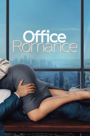 Poster to the movie "Office Romance" #828087