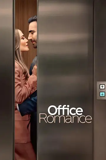 Poster to the movie "Office Romance" #908873