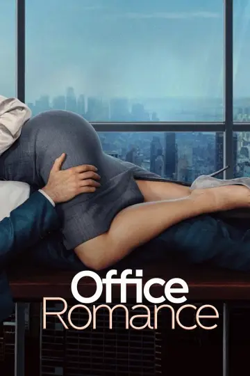 Poster to the movie "Office Romance" #908898
