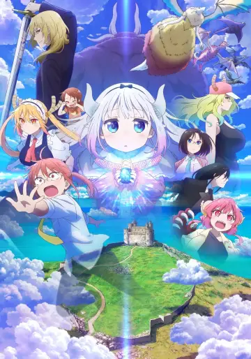 Poster to the movie "Miss Kobayashi