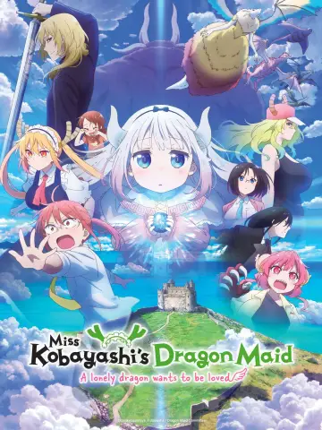 Poster to the movie "Miss Kobayashi