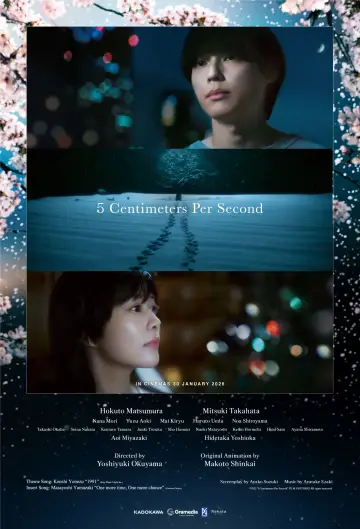 Poster to the movie "5 Centimeters per Second" #764016