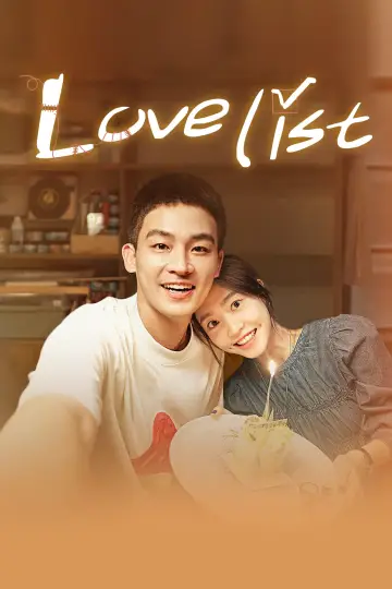 Poster to the movie "Love List" #1203519