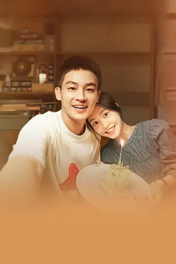 Poster to the movie "Love List" #1203520