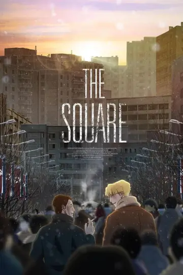 Poster to the movie "The Square" #540723