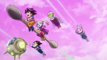Backdrop to the movie "Dragon Ball DAIMA" #736138