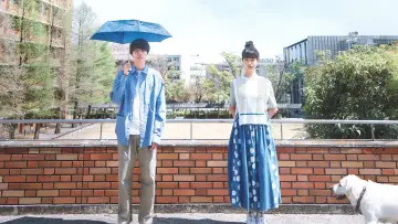 Backdrop to the movie "She Taught Me Serendipity" #691125