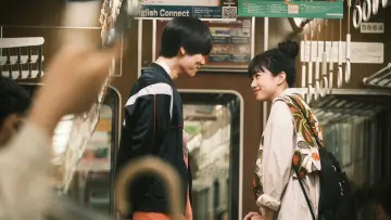Backdrop to the movie "She Taught Me Serendipity" #691127