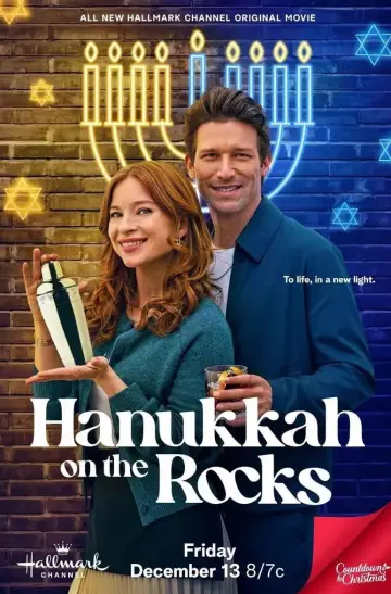 Poster to the movie "Hanukkah on the Rocks" #982218