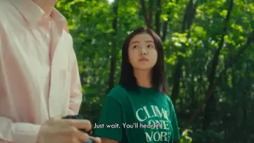 Backdrop to the movie "Summer
