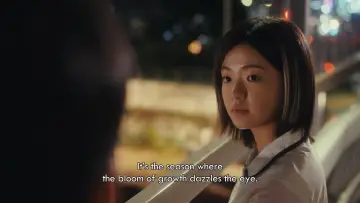 Backdrop to the movie "Summer