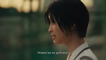 Backdrop to the movie "Summer