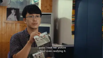 Backdrop to the movie "Summer