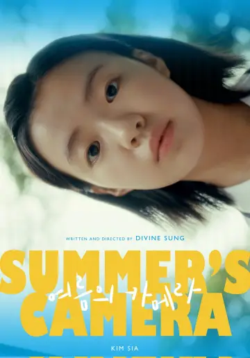 Poster to the movie "Summer