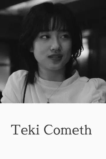Poster to the movie "Teki Cometh" #653939