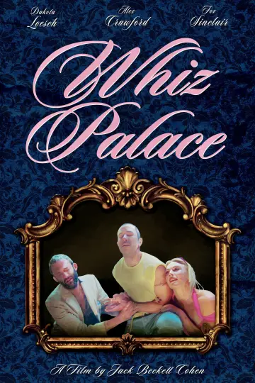 Poster to the movie "Whiz Palace" #1166917