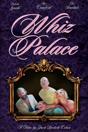 Poster to the movie "Whiz Palace" #1166919