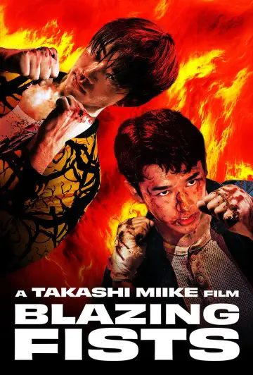 Poster to the movie "Blazing Fists" #1171423