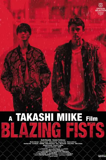 Poster to the movie "Blazing Fists" #653922
