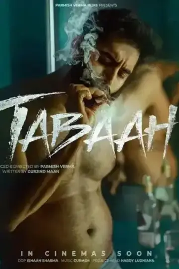 Poster to the movie "Tabaah" #881318